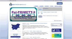 Desktop Screenshot of europeaninstitute.bg